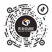 汇富娱乐自动化科技有限公司