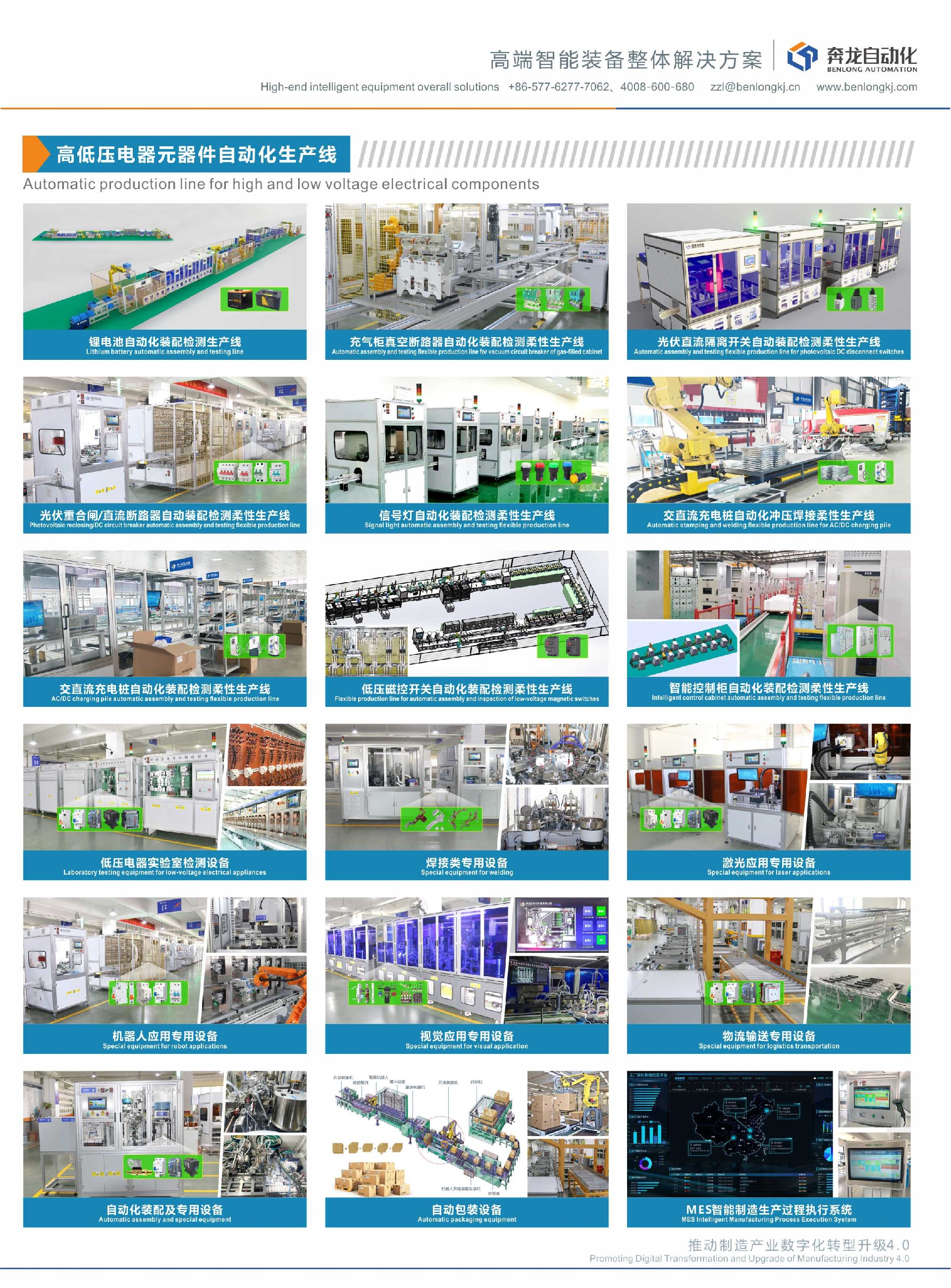 产品1.jpg