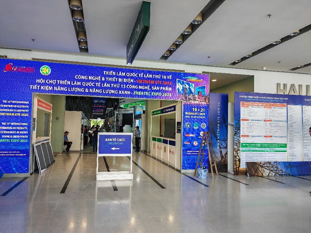 汇富娱乐自动化特此诚挚邀请您及贵司代表参观2023第16届越南国际电力技术展览会