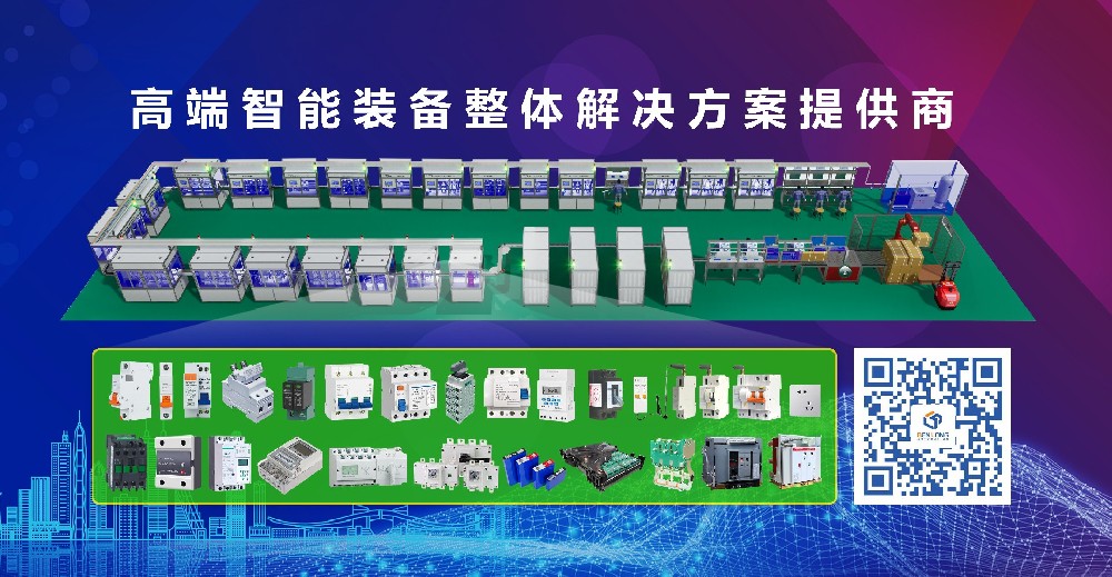 汇富娱乐自动化亮相中国第134届广交会！