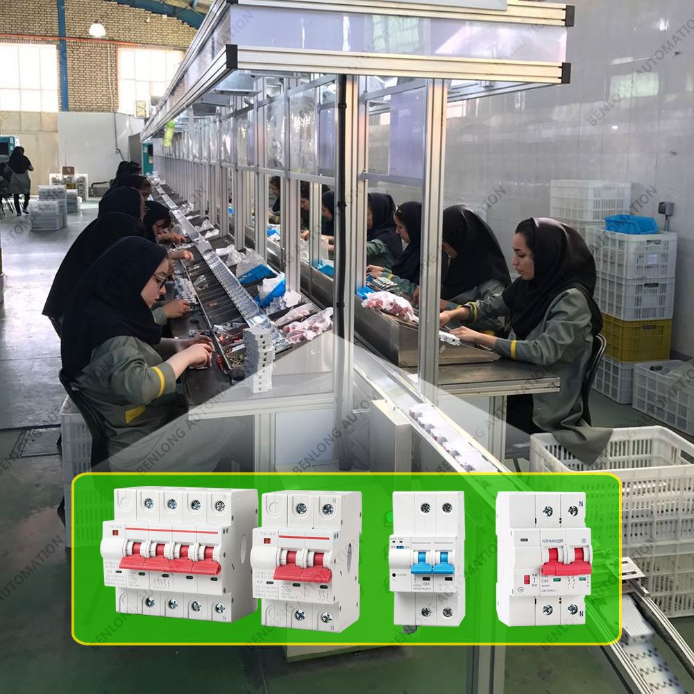 电能表外置断路器人工模块装配拼装设备