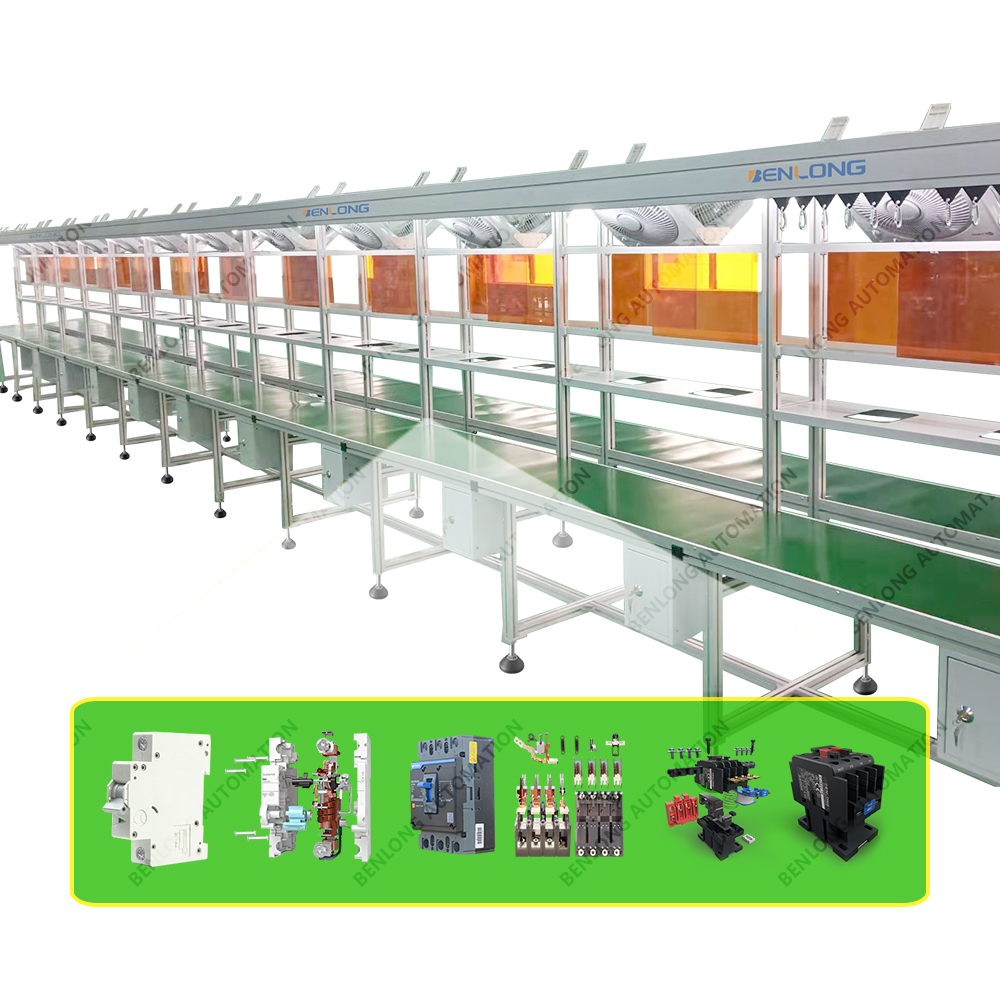 物联网智能微型断路器多功能手工装配工作台