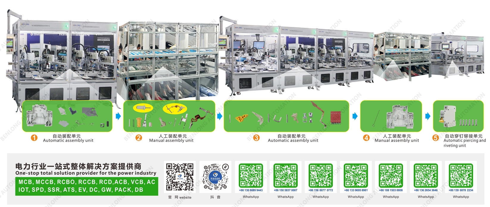 微信截图_20250331100148.jpg