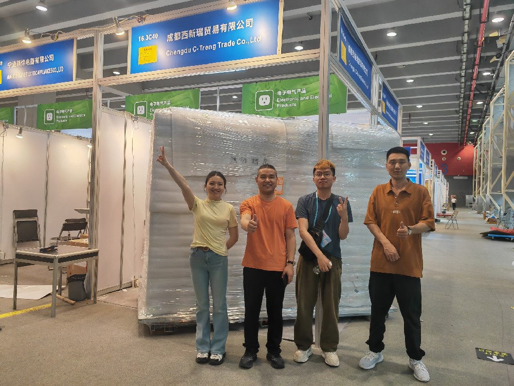 展会收官，服务不停！我们的精彩仍在继续，欢迎随时联系！