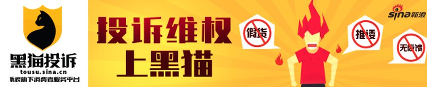新赛股份(600540)被证监会立案调查,受损股民可索赔