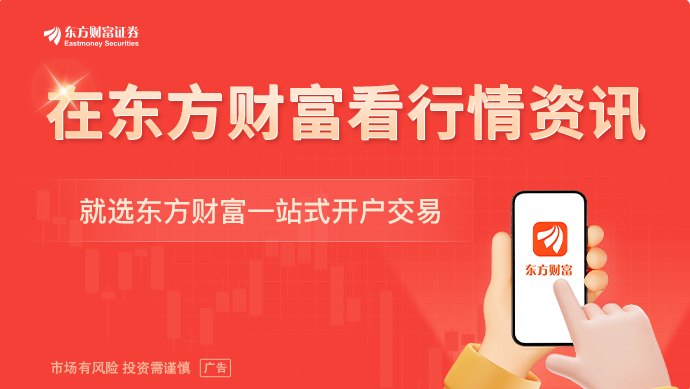 电子布价格连涨 产业链上游高端织机紧缺